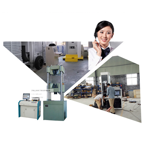 單相交流點(diǎn)焊機(jī)升級(jí)改造說(shuō)明